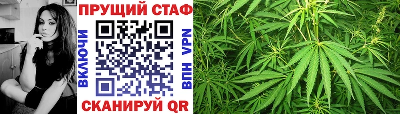 Купить Гашиш  СК  Меф  АМФЕТАМИН  Каннабис  Холмск