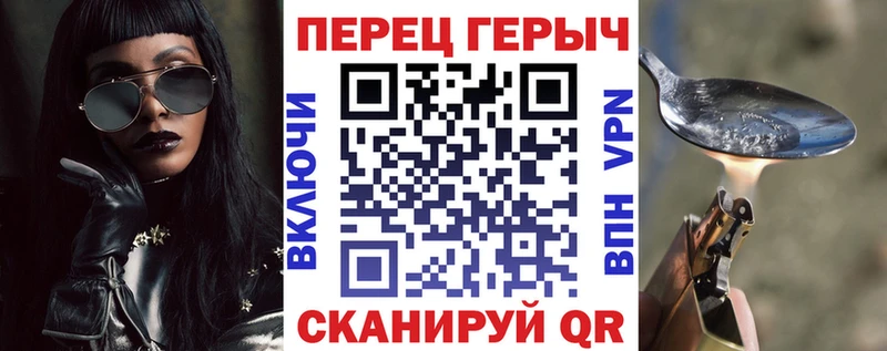 Купить где  Холмск  Героин афганец 