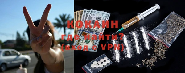 mdma Козельск