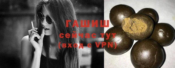 COCAINE Кодинск