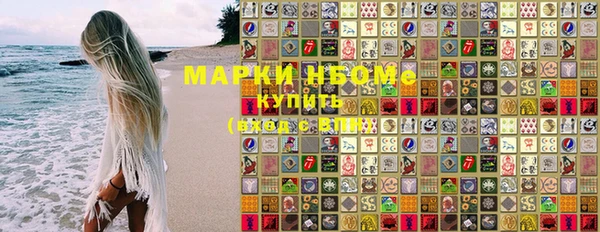 mdma Козельск