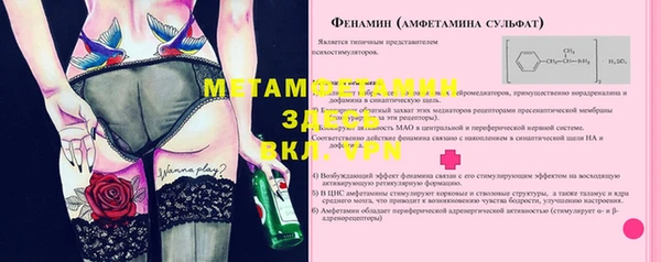 соль курить ск Козловка