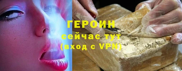 каннабис Коряжма