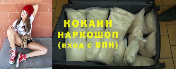 a pvp Костерёво