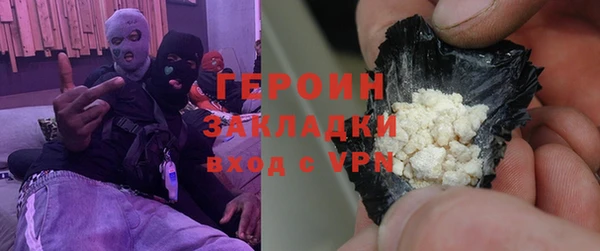 mdma Козельск