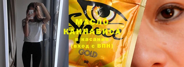 каннабис Коряжма