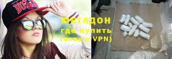 соль курить ск Козловка