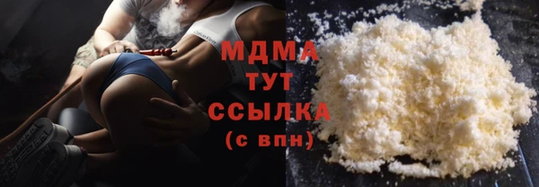 mdma Козельск
