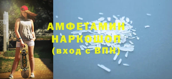 каннабис Коряжма