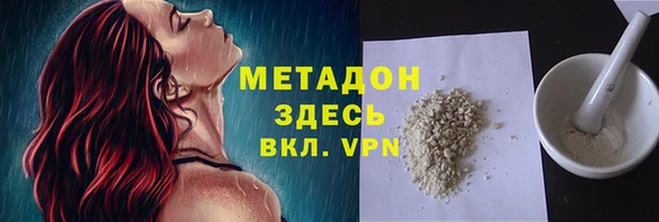 каннабис Коряжма