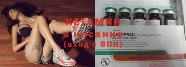COCAINE Кодинск