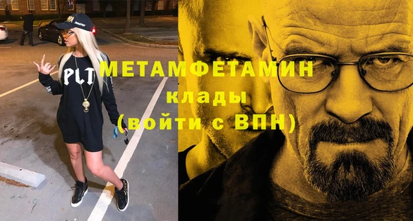 mdma Козельск