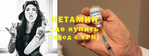 кокс Корсаков