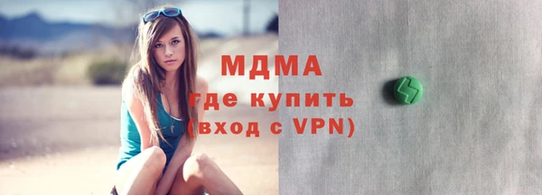 соль курить ск Козловка