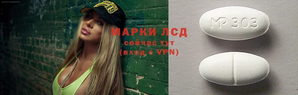 кокс Корсаков