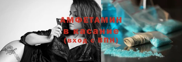 COCAINE Кодинск