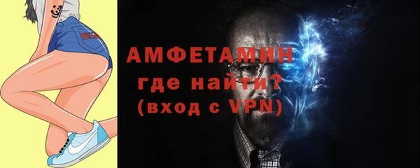mdma Козельск