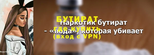 соль курить ск Козловка