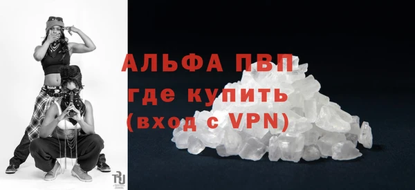 COCAINE Кодинск