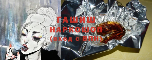 COCAINE Кодинск