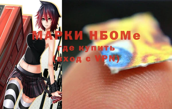 a pvp Костерёво