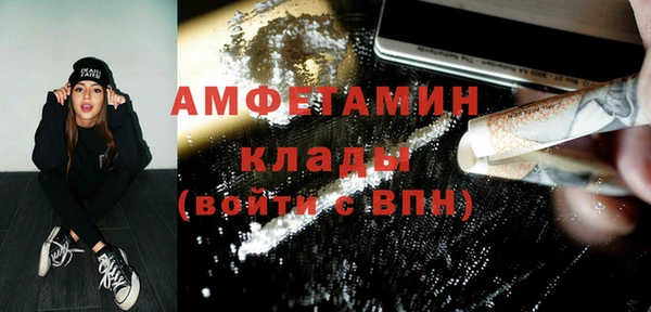 соль курить ск Козловка