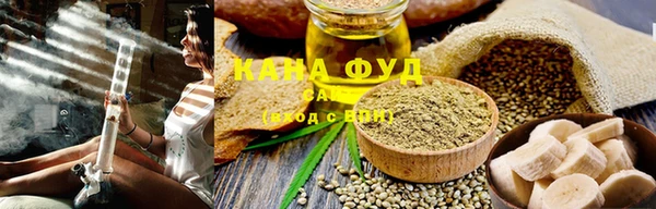 mdma Козельск