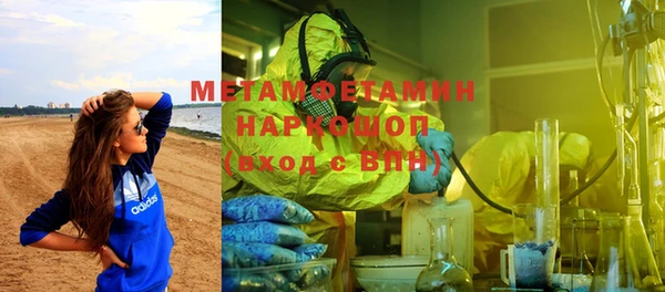 a pvp Костерёво
