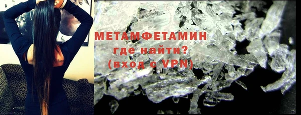mdma Козельск