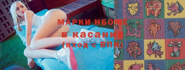 mdma Козельск