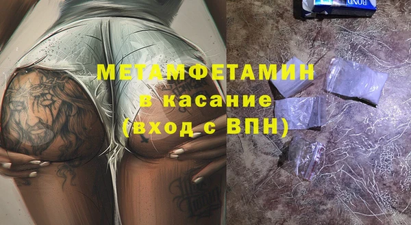 соль курить ск Козловка