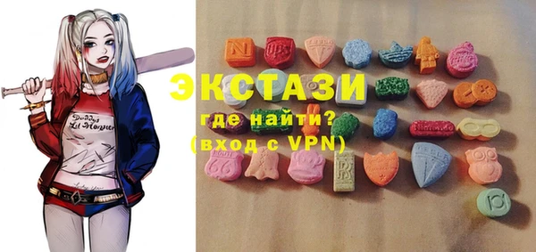 mdma Козельск