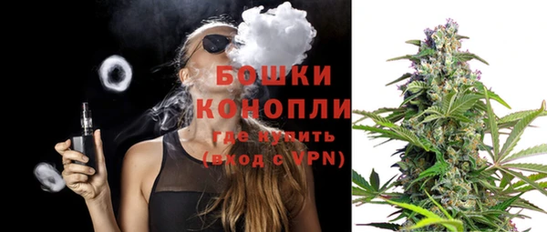 mdma Козельск