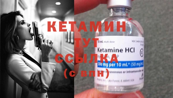 mdma Козельск