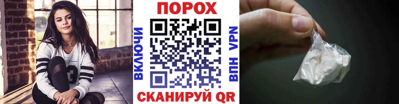 МЕТАМФЕТАМИН Декстрометамфетамин 99.9%  Купить закладки  Холмск 